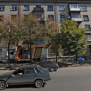 Prospekt Yuriia Haharina, 21, Kharkiv: photo
