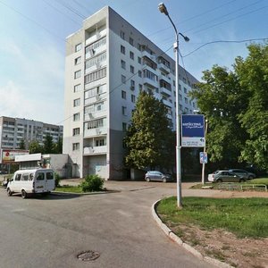 Tsyurupy Street, 82, Ufa: photo