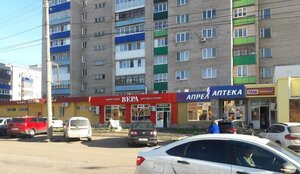 Stakhanovskaya ulitsa, 26 ، : صورة