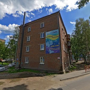 Sovetskaya Street, 111, : foto
