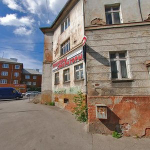 Gorkogo Street, 100, : foto