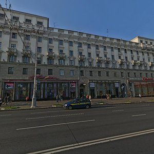 Niezaliezhnasci Avenue, 19, Minsk: photo