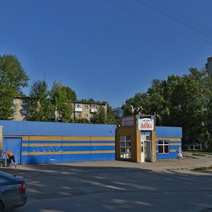 Ulitsa Zorge, 197/1, : foto