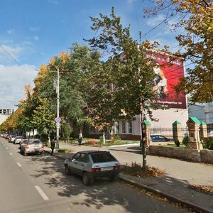 Molodogvardeyskaya Street, 131, Samara: photo