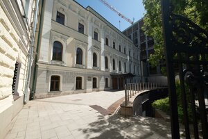 Nikitskiy Boulevard, 8А ، موسكو: صورة