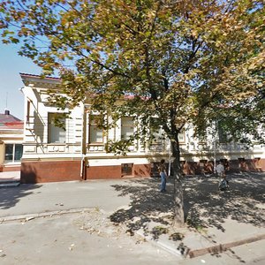 Mykhaila Hrushevskoho Street, 6, Dnipro: photo