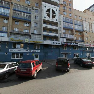 Ekaterininskaya Street, No:165, Perm: Fotoğraflar