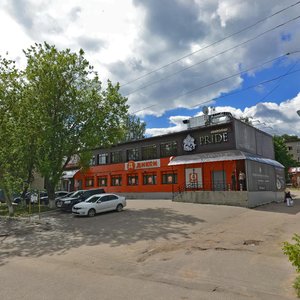 Profsoyuznaya Street, No:1, Naro‑Fominsk: Fotoğraflar