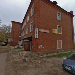 Oktyabrskaya Street, 4, Likino‑Dulevo: photo