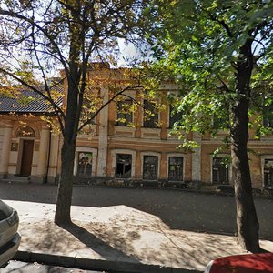 Svobody Street, 32, Kharkiv: photo