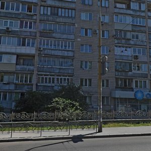 Viacheslava Chornovola Street, No:33/30А, Kiev: Fotoğraflar