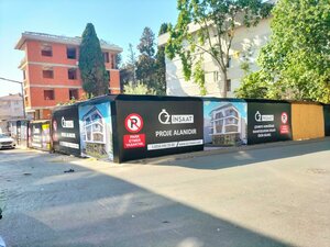 Uzuncayir Avenue, 29, Istanbul: photo