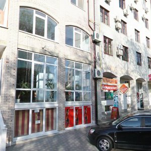 Pervomayskaya ulitsa, 21/2 ، : صورة