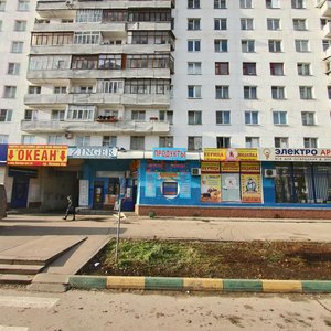 Lenin Avenue, 45, Nizhny Novgorod: photo