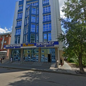 Rabochaya street, 2А/4, Irkutsk: photo