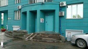 Lomonosova Street, 55, Novosibirsk: photo