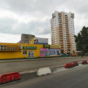 Ulitsa Druzhinina, 71, Nizhniy Tagil: photo