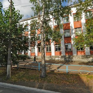 Internatsionalnaya Street, 167, Syktyvkar: photo