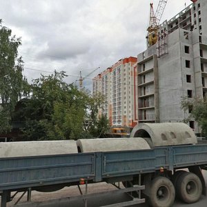 Komsomolskiy Avenue, 20, : foto
