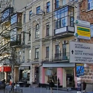 Киев, Большая Васильковская улица, 38: фото