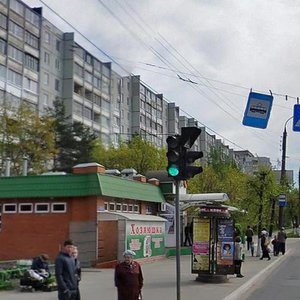Тверь, Проспект Ленина, 2А: фото