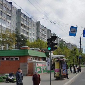 Lenina Avenue, 2А, Tver: photo