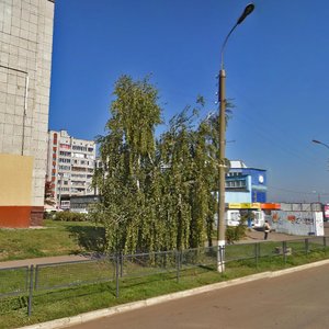 Internatsionalnaya Street, 2 ، : صورة