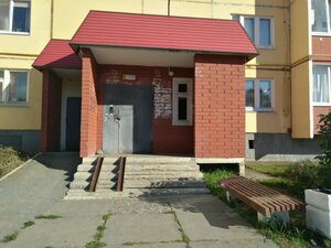 Otradnaya Street, 79к3, Ulyanovsk: photo