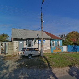 Курск, Суворовская улица, 103Б: фото