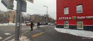 Bolshaya Cheryomushkinskaya Street, 13с1, Moscow: photo