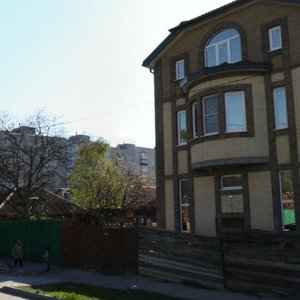 Kazakhskaya ulitsa, 1, : foto