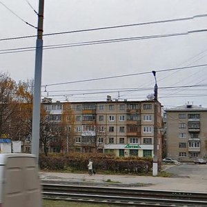 Тула, Проспект Ленина, 137: фото
