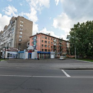 Pionerskiy Avenue, 48, Novokuznetsk: photo
