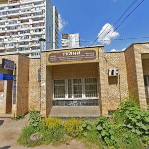 Posyolok gorodskogo tipa Andreyevka, 24В, Moscow and Moscow Oblast: photo