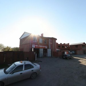 Osobennaya Street, 87 ، روستوف نا دونو: صورة