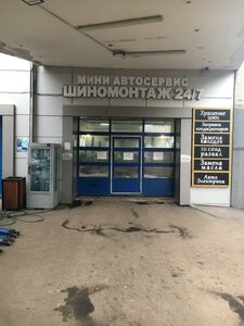 Bratislavskaya Street, 18к1, Moscow: photo