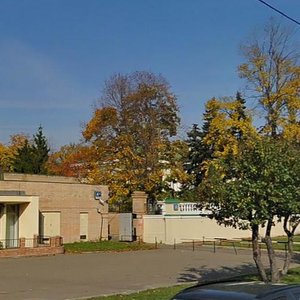 Michurinsky Avenue, 4, Moscow: photo