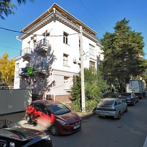 Сочи, Улица Карла Либкнехта, 7: фото