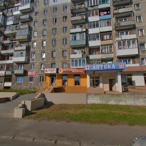 Sadovaya ulitsa, 1 ، : صورة