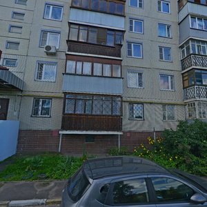 Ulitsa Ilyicha, 81, Noginsk: photo