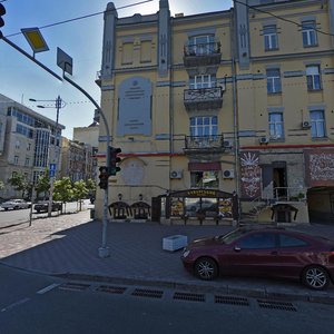Esplanadna Street, 34/2, Kyiv: photo