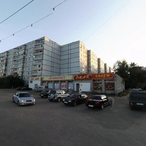 Gavrilova Street, 10/12 ، قازان: صورة