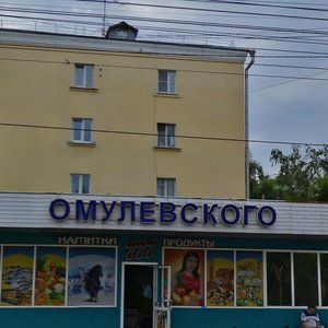 Sovetskaya Street, 146А, Irkutsk: photo