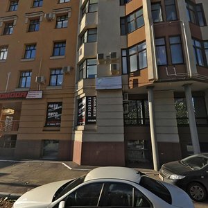 Radischeva Street, 11, Ryazan: photo