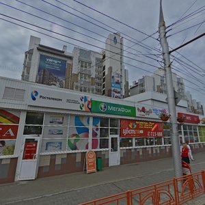 Baykalskaya Street, 130/1, Irkutsk: photo