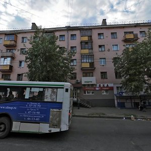 Preobrazhenskaya Street, 11, Kirov: photo