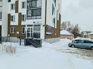 Lepse Street, 21, : foto