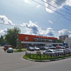 Kirova Street, No:29, Podolsk: Fotoğraflar