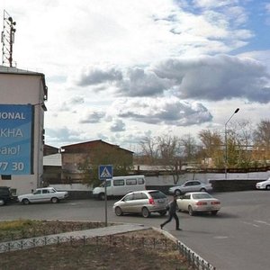 Smolina Street, 57Д ، : صورة