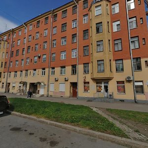 Pargolovskaya Street, 3, Saint Petersburg: photo